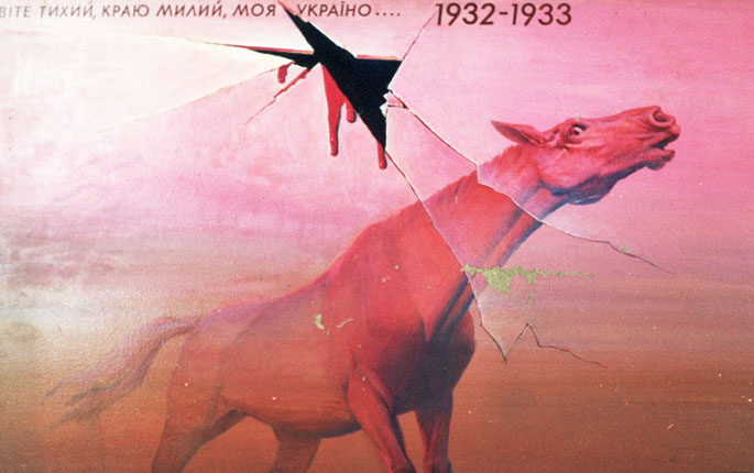 Васянович В’ячеслав Іванович